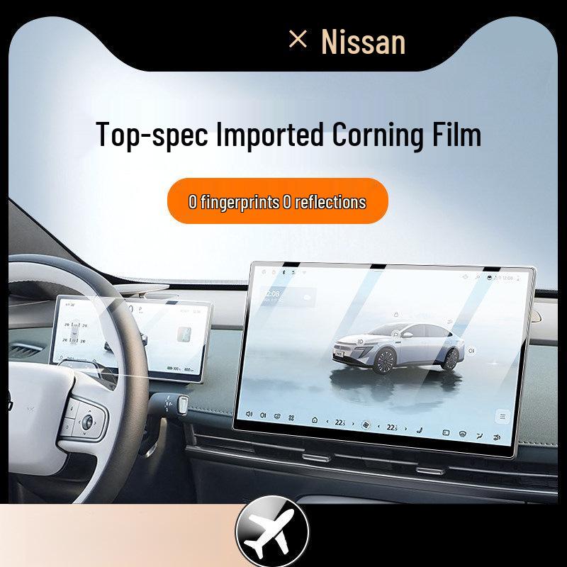 Nissan Altima, Sylphy N67, Qashqai, X-Trail Touchscreen HD Tempered Glass Protector