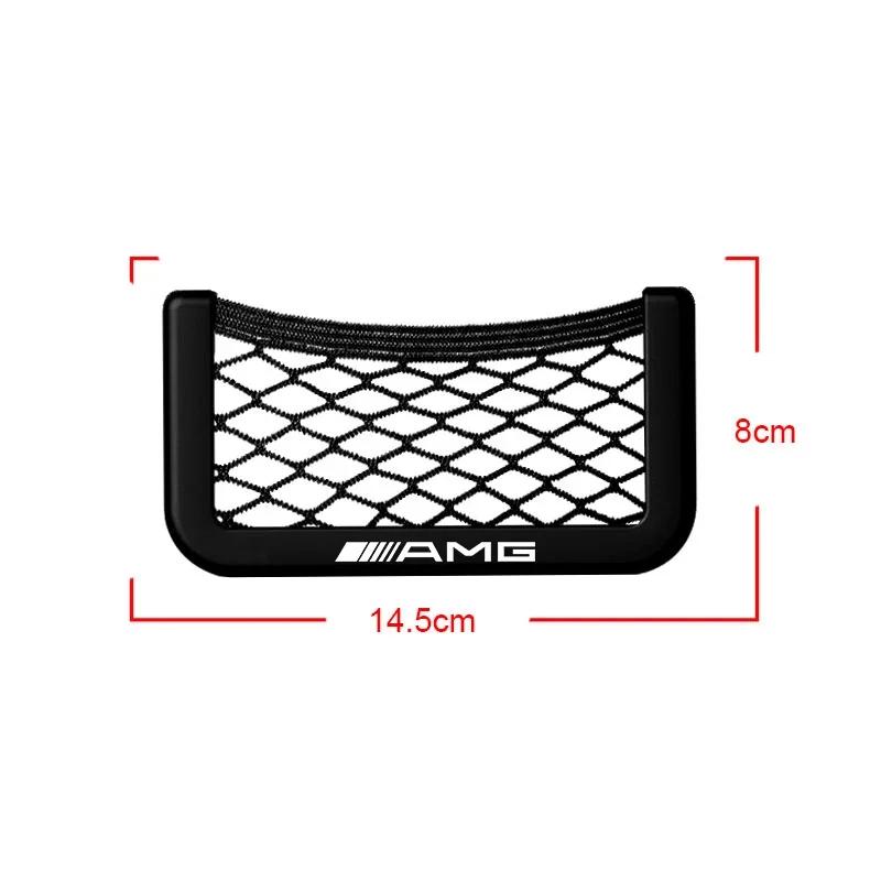 

For Benz GLC GLK Car Organizer Mesh Storage Bag Net Pocket Accessories For Mercedes Benz AMG A B C E S CLA GLA GLB GLC GLS GLK M