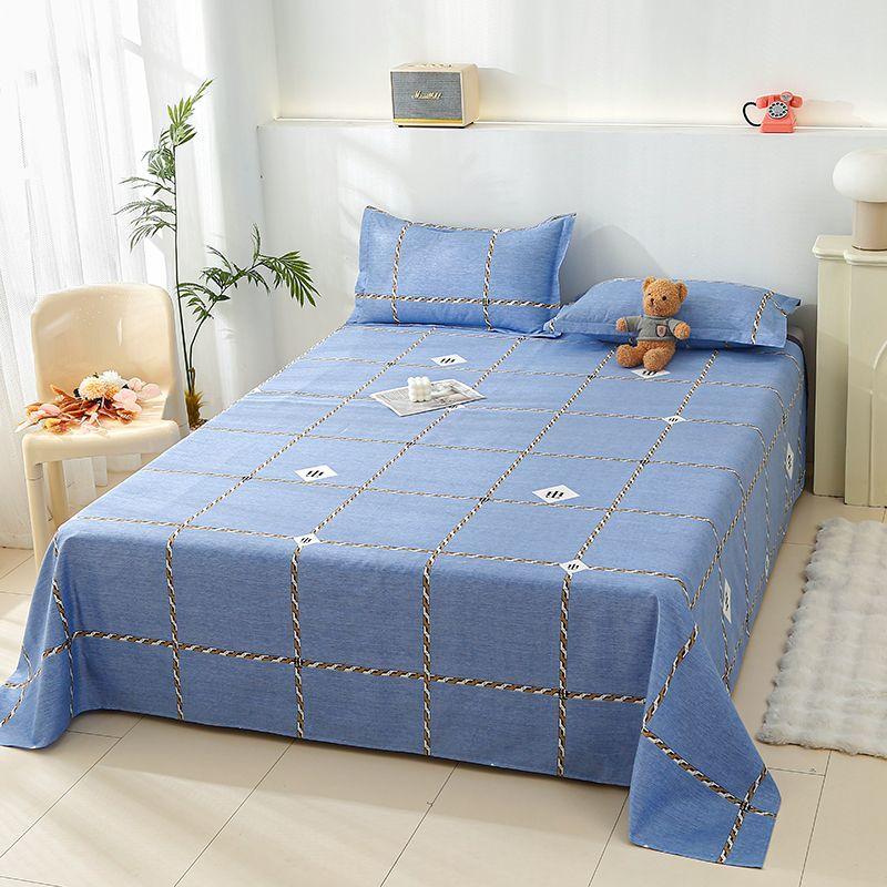 Warm and Comfortable Bed Sheets, Skin-friendly, All-season Dormitory Bed Sheets