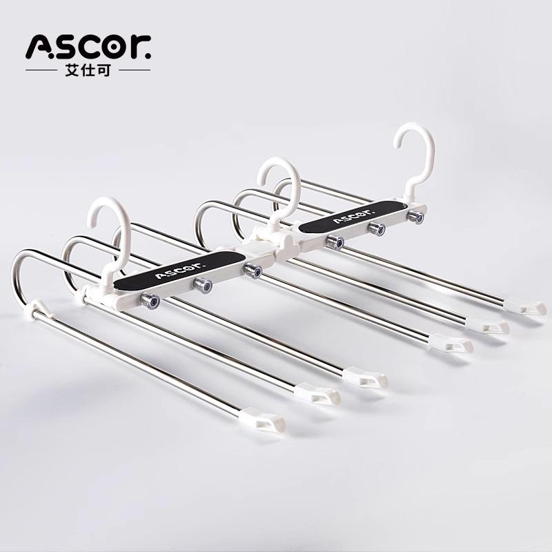 

Stainless Steel Magic Pants Hanger Multifunctional Foldable Rack for Home Space-Saving Multi-Layer Organizer for Pants