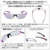 [Swans] Japan-Made Sports Sunglasses Airless-Leaffit 0053 BK: Polarized Light Smoke, Free Size