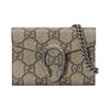 Dionysus Tiger-Head Buckle Monogram Chain Canvas and Leather Tote Bag and Coin Purse Super Mini Women's Beige and Ebony