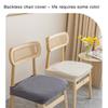 Jacquard Chair Cushion Cover Dining Room Solid Chair Seat Covers Without Backrest Furniture Protector for Home Bedroom