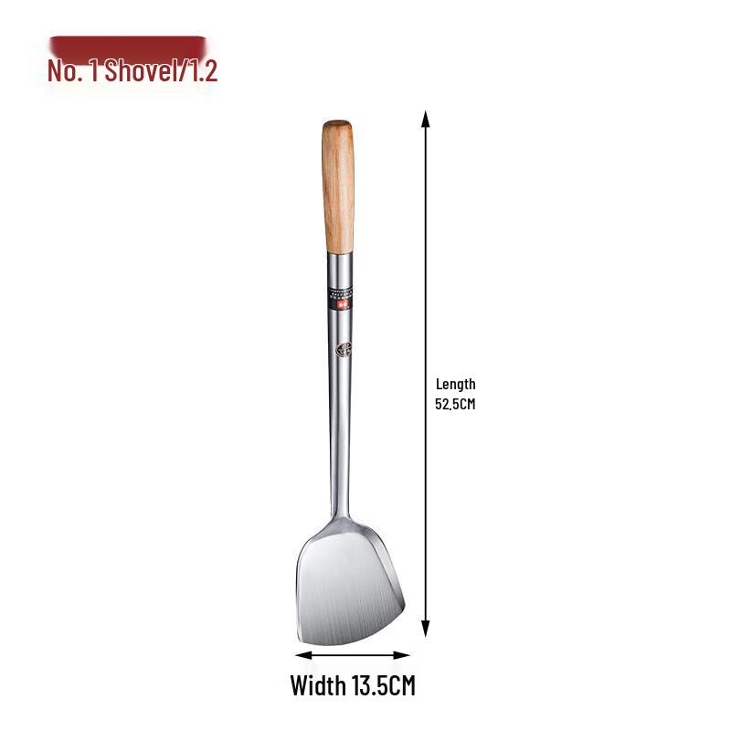 Professional Stainless Steel Wok Spatula