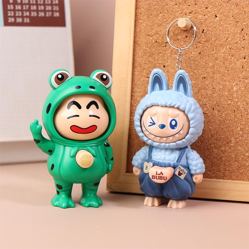 Kürbis Verwandlungsgesicht Puppen Spielen Cartoon Geschenk Schlüsselanhänger Schaukel Männlich Und Kinder Kinder Unbekümmerte Spielsachen Geschenke