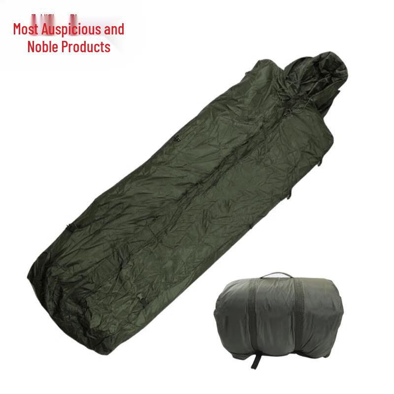Portable Waterproof Outdoor Camping Sleeping Bag