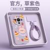 Applicable To Huawei Mate80 Mobile Phone Case All-inclusive New Mate70pro Protective Case Mate60pro Lambskin
