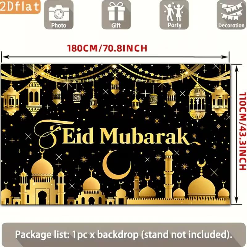 2D Flat Eid Mubarak Background, Black Gold Moon & Mosque Theme Backdrop for Muslim Festival