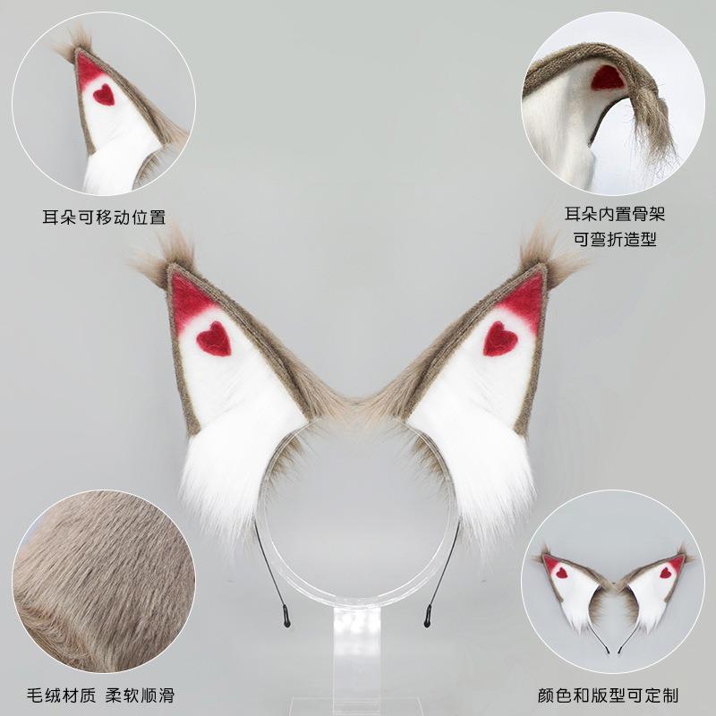 Enfermer oiseau chat démon spectacle comique accessoires de cosplay halloween cosplay usk hask bandeau oreille de bête