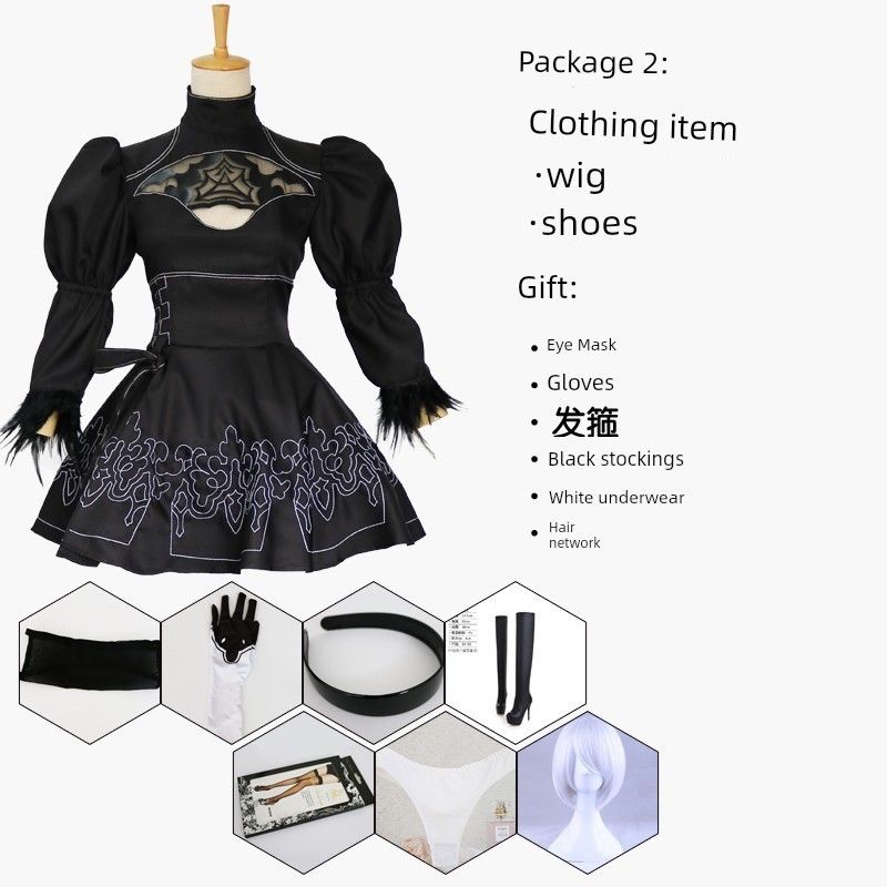 In-Stock Nier: Automata Cosplay Costume for Women, Complete Set of 2B Sister 9S Cosplay Clothing