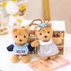 Bear Lovely Teddy Plush Keychain In Various Colors Perfect For Gifts Birthday