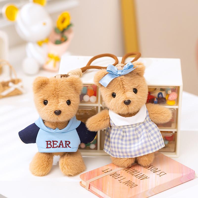 Bear Lovely Teddy Plush Keychain In Various Colors Perfect For Birthday Gifts