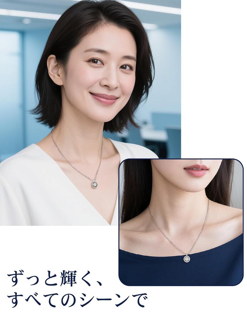 MomentWish Tanzender Stein Halskette für Damen, Moissanit Anhänger, Sterling Silber 925 Kette, Hypoallergen, Simulierter Diamant, Geburtstag, Jahrestag G