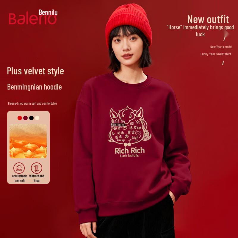 

Baleno Women s Year of the Horse Fleece Sweatshirt 2XL