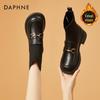 Daphne Women's Platform Mid-Calf Fashion Boots