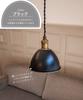 Ampoule Lampshade, Shade Only, Umbrella, E17, 1 Light, Metal, Black, iideal