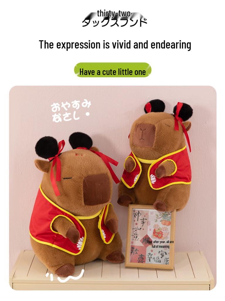 Capybara Nezha Transformation Plush Toy - Creative Dress-Up Gift Doll