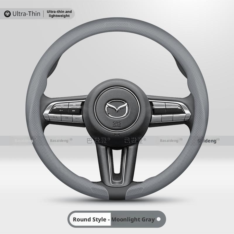 Car steering wheel cover suitable for Mazda 3 Angkesela 4CX5CX8 50CX30 Mazda 6 8 Atez Ruiyi bg1