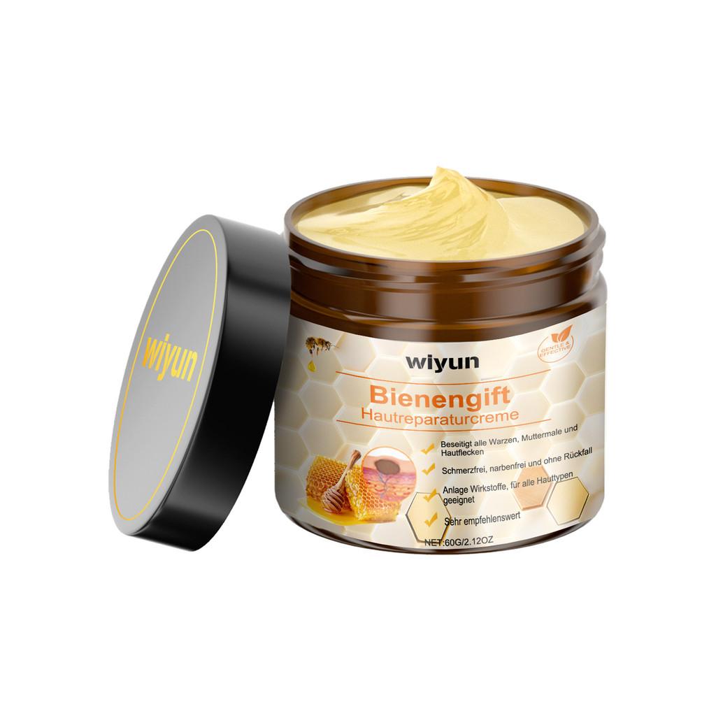 

Wiyun Skin Repair Cream Herbal Extract For Gentle Moisturizing And Soothing Skin Care