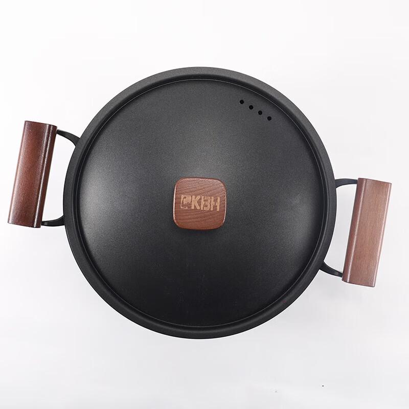 Kangbache Traditional Iron Cookware Set