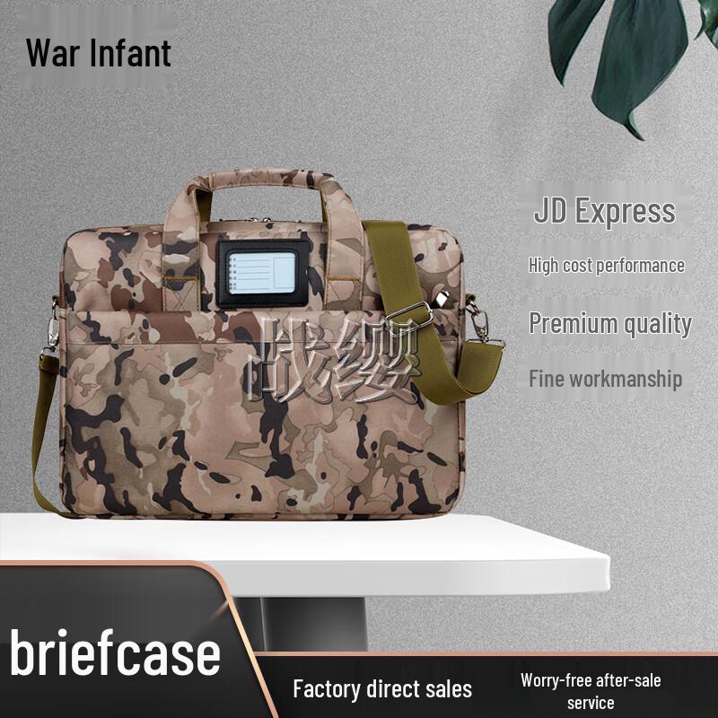 Camouflage Laptop Briefcase Handbag