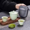 Ru Kiln Travel Tea Set Portable and Simple Ceramic Tea Drinking Set