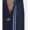 adidas Bb Track Pants   Navy Ik9153