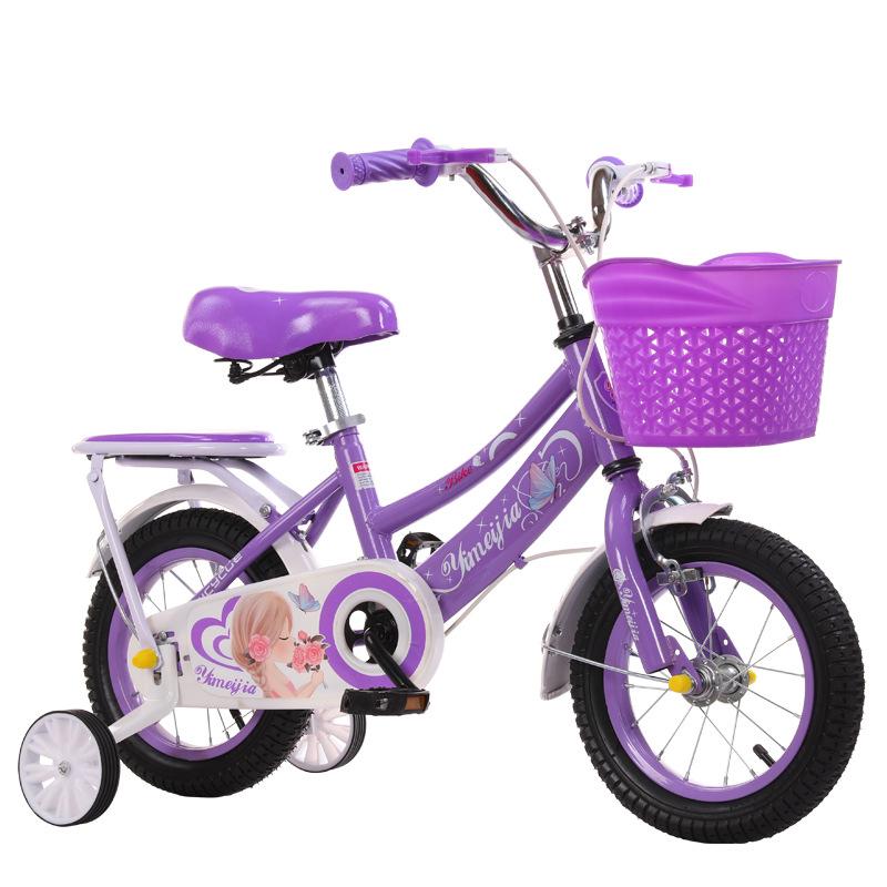 Children's Bicycle, 12-18 Inch for Ages 3-9, Boys & Girls