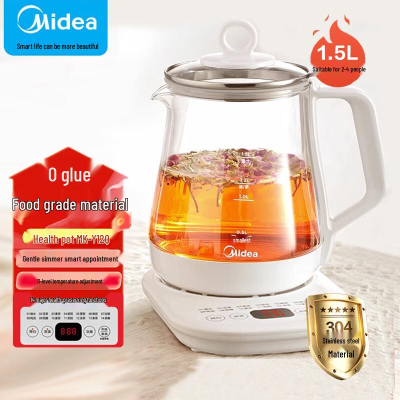 Midea Smart Health Pot