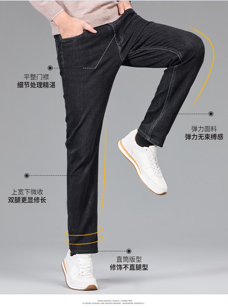 Men's Classic Casual Washed Retro Easy To Wear and Pair with Cowboy Pants