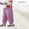 Children's Fleece One-Piece Winter Pants: Boys' Knitted Long Pants & Girls' Warm Casual Pants