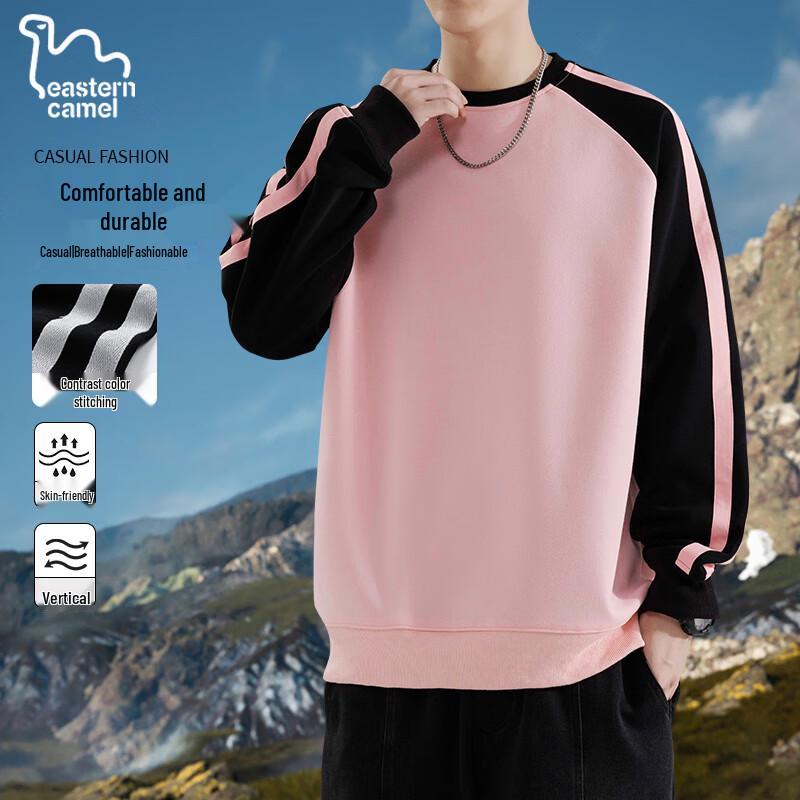 

EASTERN CAMEL Unisex Side Stripe Round Neck Pullover Sweatshirt 2XL