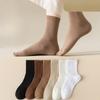 Coffee-colored Mid-calf Women's Autumn and Winter Trendy High-elastic Women's Socks and Simple Socks