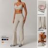 OEING Women's High-Waist Quick-Dry Yoga Sports Set