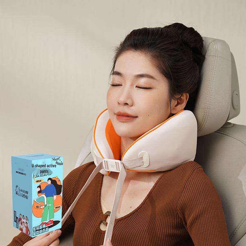Hezheng U-shaped Neck Massager