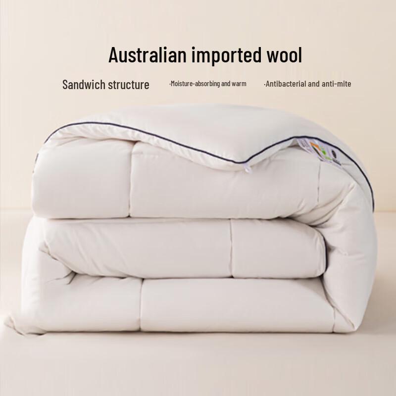 Dohia Ausgewählte Australische Wolldecke