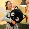 Adorable Dazed Black Cat Plush Toy with Scarf - Perfect Birthday Gift for Children