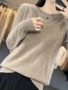 Women's Cashmere Diamond Pattern Wool Pullover - Round Neck, Loose Knit Sweater, Autumn/Winter Style.