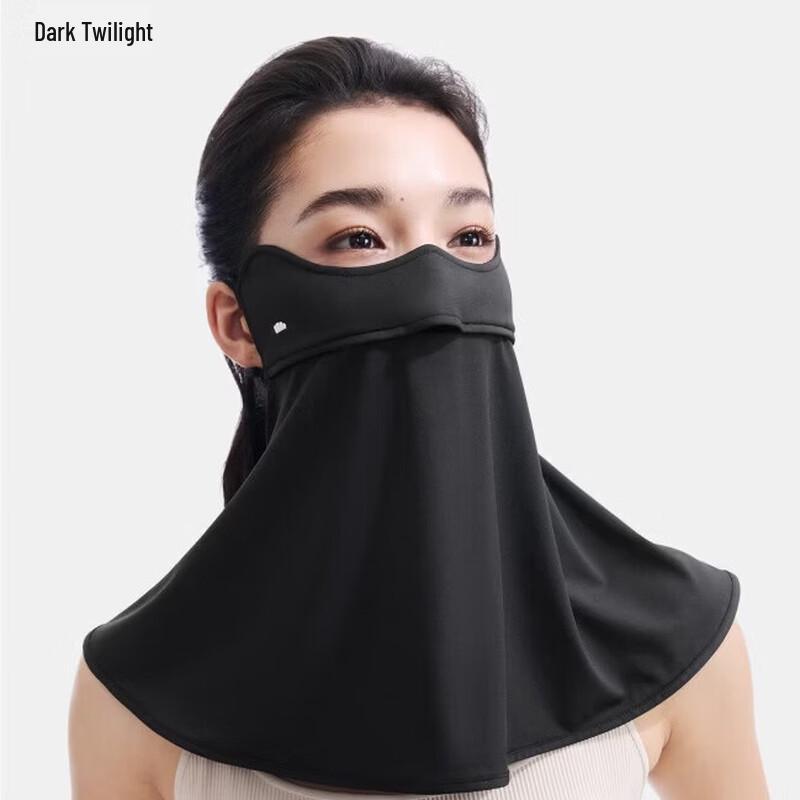 Beneunder AL340 Cooling Face & Neck Sun Protection Mask