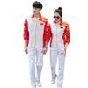 Unisex Spring/Autumn China Team Sports Jacket - Hiking Student and Group National Costume School Uniform