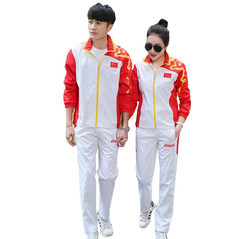 Unisex Spring/Autumn China Team Sports Jacket - Hiking Student and Group National Costume School Uniform