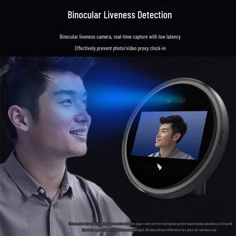 

DingTalk M2 Pro Smart Facial Recognition Time Clock