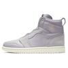 (WMNS) Air 1 High Zip 'Szary Jasna Kość Jasny Fiolet' Damskie AQ3742-002