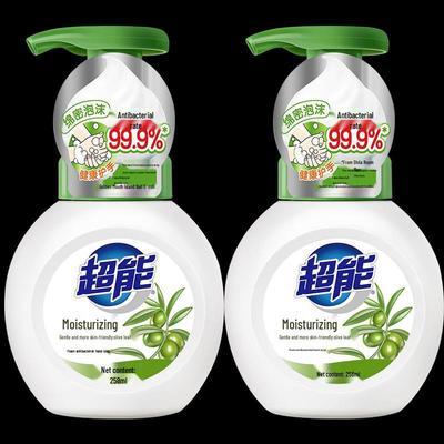 Chao Neng Foaming Antibacterial Hand Soap