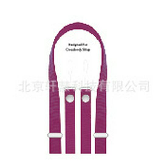 iPhone 17 Magnetic Crossbody Phone Lanyard Strap