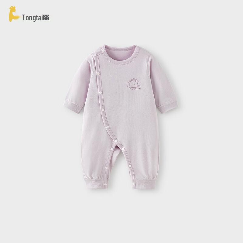 TONGTAI Baby Pure Cotton Long-Sleeve Romper 66cm
