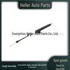 Front Door Lock Cable LR064862 L/R Inner for Land Rover Range Rover LR037475