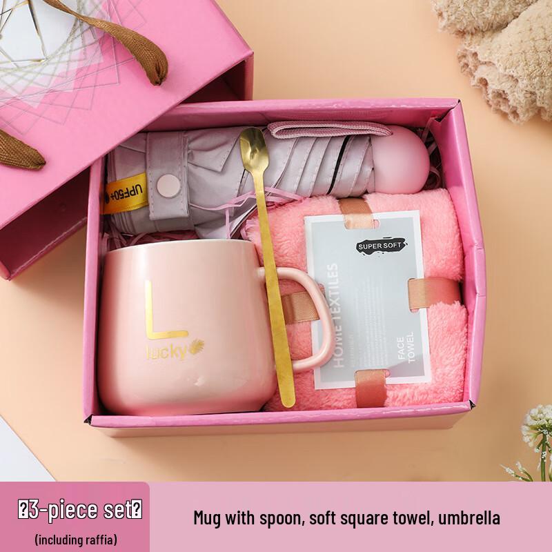 Ceramic Mug Gift Set with Spoon, Umbrella & Towel Cup+Spoon+Umbrella+Square Towel