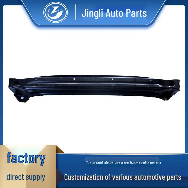 Rear Bumper Frame for BMW G38/G30/G31 - Car Accessory 51127386504