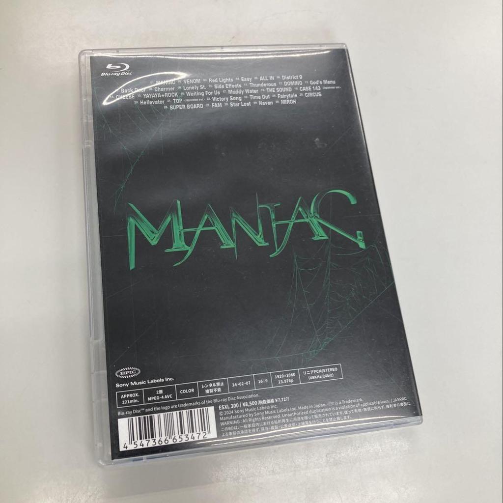 [USED] Stray Kids Tour MANIAC ENCORE Blu-ray
